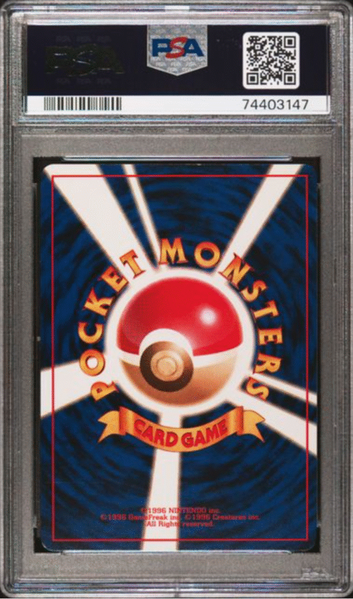 1996 POKEMON JAPANESE BASIC #26 RAICHU-HOLO PSA 9 - Image 3
